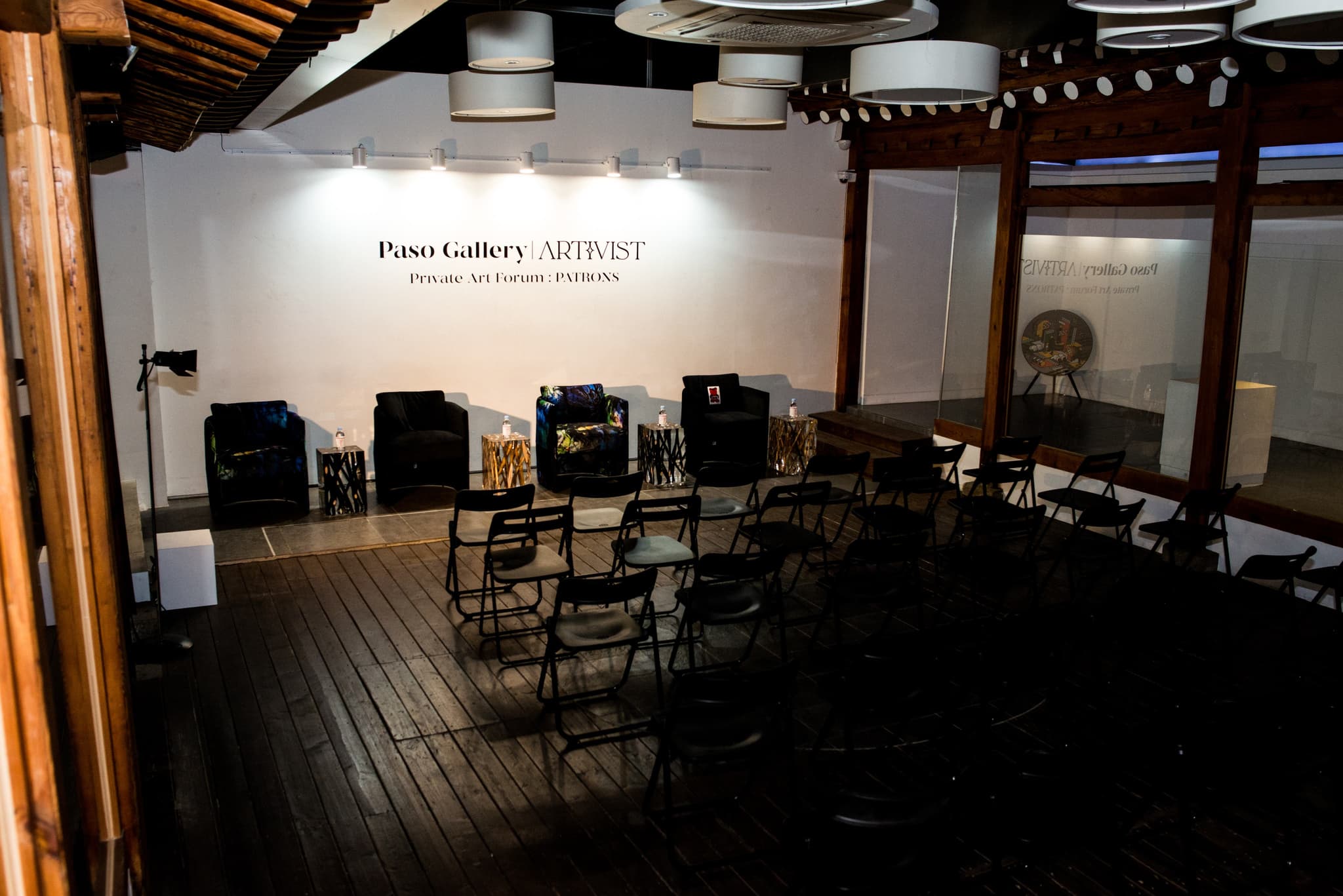 무대 공간 — 세미나 / 포럼