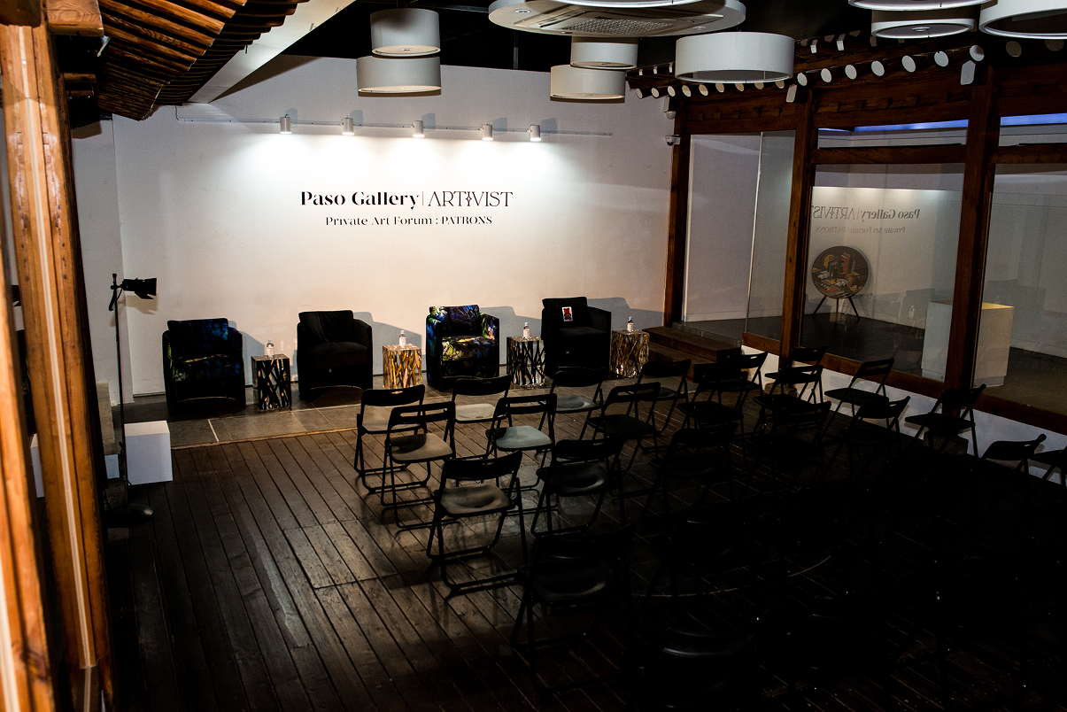 Paso Gallery x ARTIVIST.