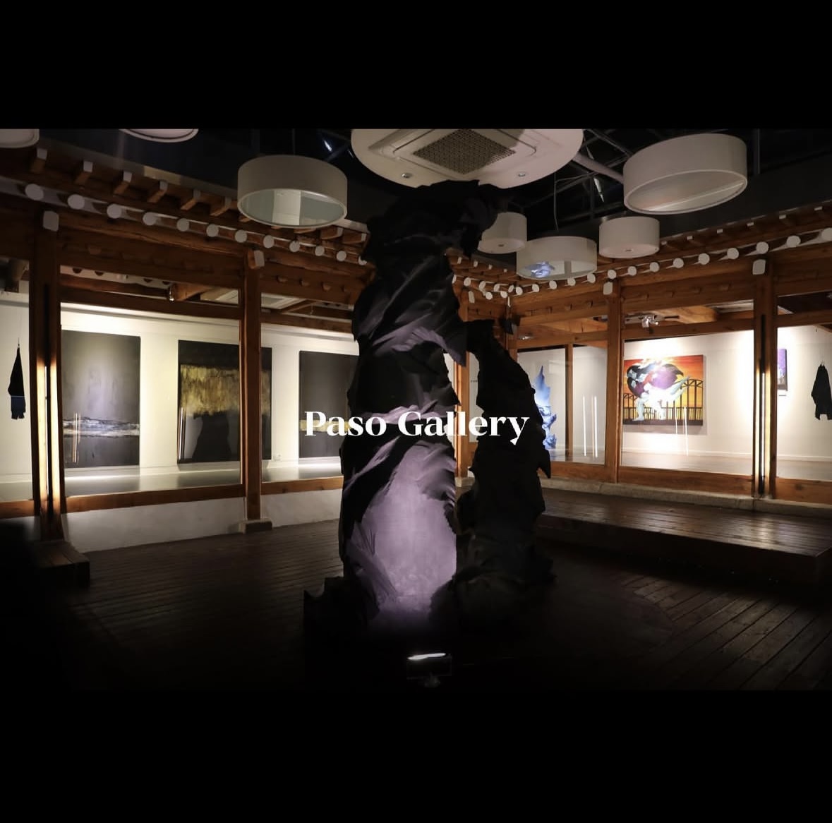 Exhibition 1.0 2021 S/S Projection(창)